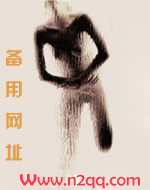 唐朝贵妇人(纯肉NP)